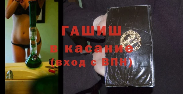 COCAINE Богданович