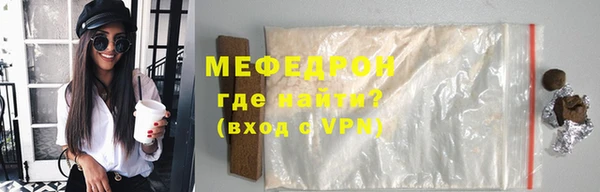 COCAINE Богданович