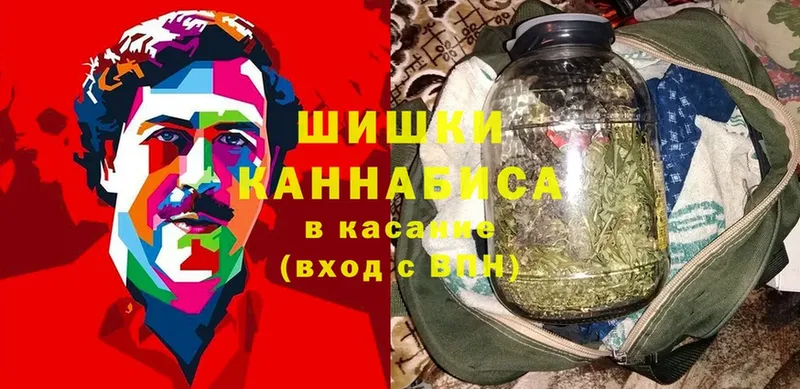 кракен ССЫЛКА  Чишмы  Бошки Шишки VHQ 